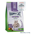 Happy Cat Senior Weide-Lamm 4 kg